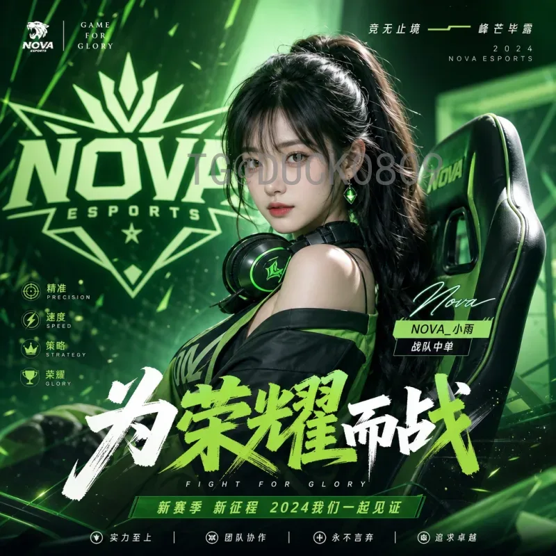 32强淘汰赛制解析：激战正酣，每一场都是生死战