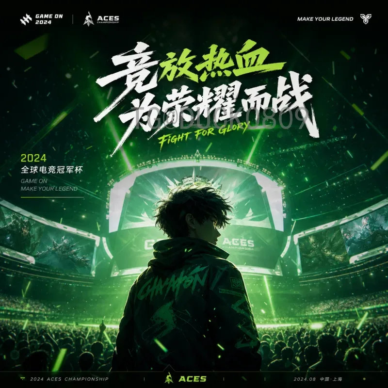 2026年美加墨世界杯最新比赛直播集锦：精彩瞬间不容错过